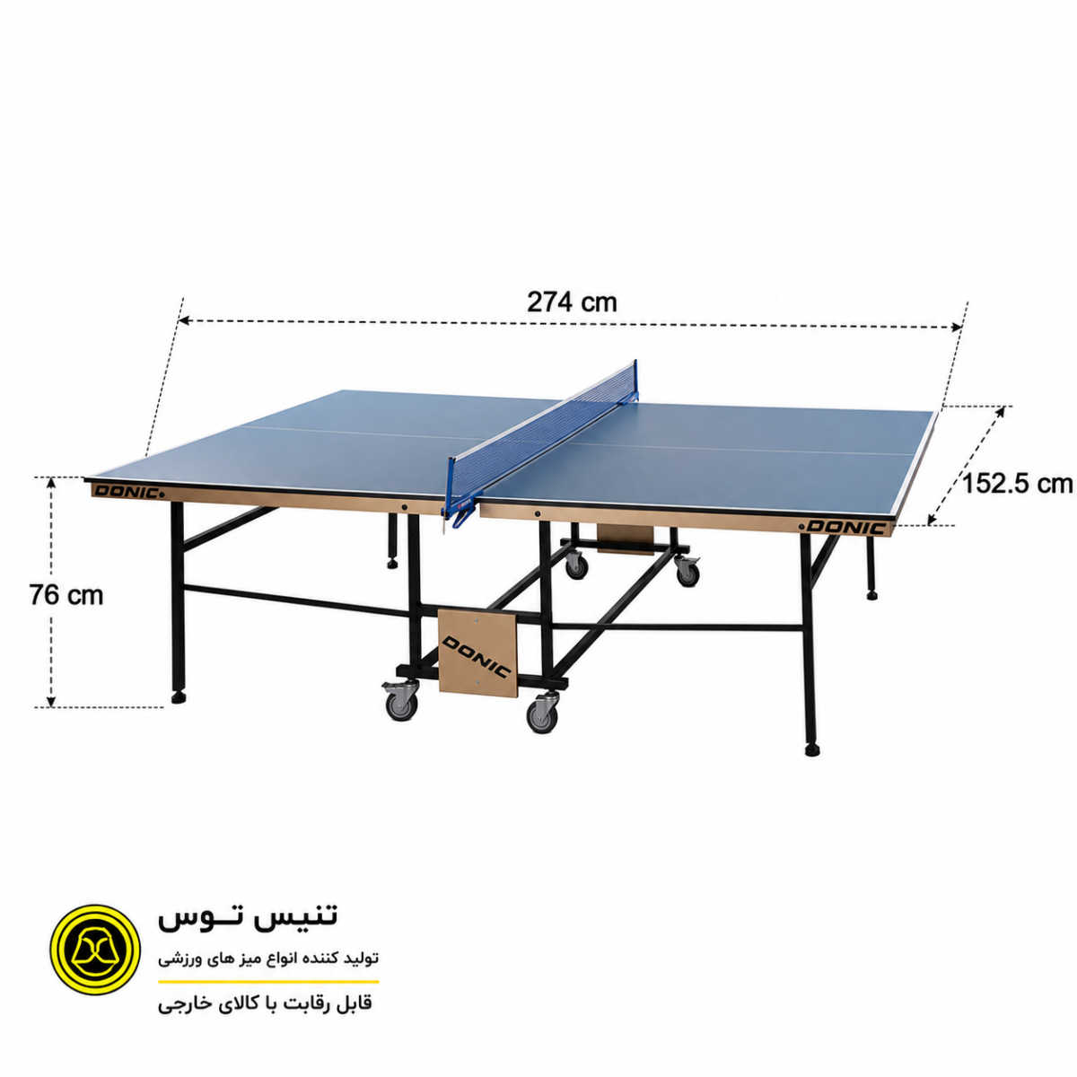 پینگ‌ پنگ طرح دونیک MDF