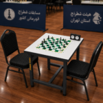 میز شطرنج فدراسیونی